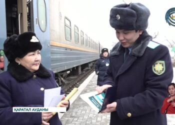 Теміржол маңында қауіпсіздік ережелерін сақтау – әрбір азаматтың міндеті