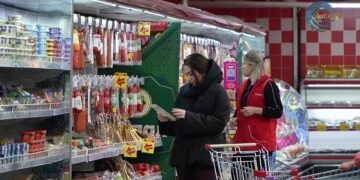 Азық-түлік бағасы бақылауда