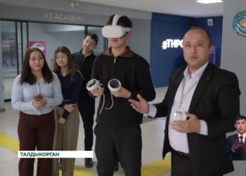 Эпоха цифровых технологий — это ожидание новых рабочих мест