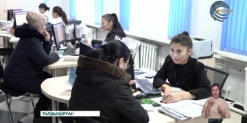 Бірінші қаңтардан бастап Қазақстанда жаңа Салық кодексі күшіне енді