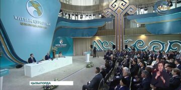 В Кызылорде завершился пятый Национальный курултай