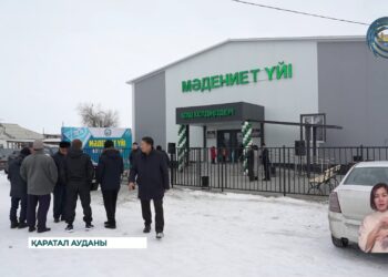 Көпбірлік елдімекенінде жаңа мәдениет үйі пайдалануға берілді