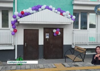 Сарқан қаласында 120 жанұя баспаналы болды