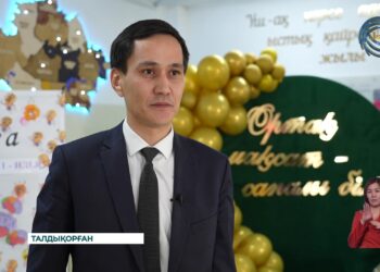 Болашаққа жасалған сенімді қадам – дұрыс таңдалған мамандық