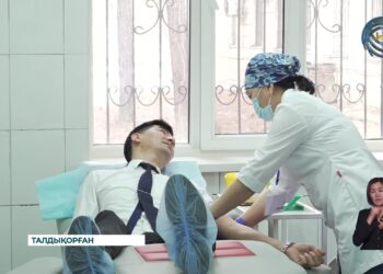 Ақпан айы елімізде жалпыұлттық өтеусіз қан тапсыру айы болып жарияланды