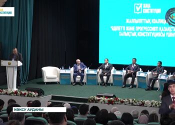 Ата Заңдағы өзгерістер талқыланды