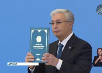 Қасым-Жомарт Тоқаев Конституцияны қабылдауға арналған салтанатты жиынға қатысты