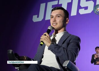 В Талдыкоргане прошёл региональный форум «Zhetysu Youth Forum 2026»