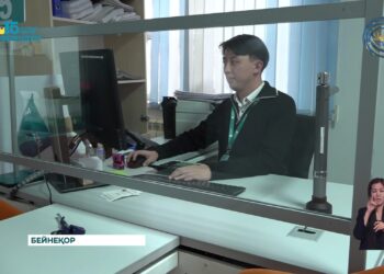 Жаңа Конституция цифрлық қауіпсіздік пен жеке мәліметтерді қорғауды басты орынға қояды