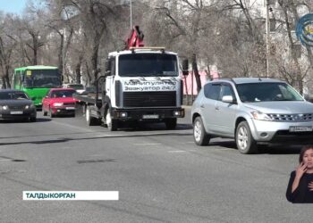 Бірінші сәуірге дейін автокөлік иелері көлік салығын төлеуі тиіс
