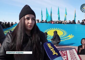 Қазақ халқына мың алғыс!