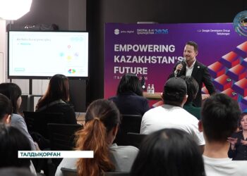 Талдықорғандық IT-мамандар Google-дың халықаралық сарапшысынан дәріс алды