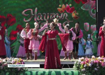 Қош келдің, әз Наурыз!