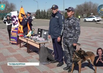 Жастар полиция жұмысымен танысты