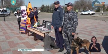 Жастар полиция жұмысымен танысты