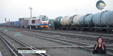 Поезд қозғалысы толық цифрландырылған / Достық – Мойынты теміржол желісі