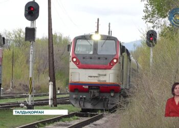 Астана – Талдықорған бағытында тікелей қатынайтын пойыз іске қосылды