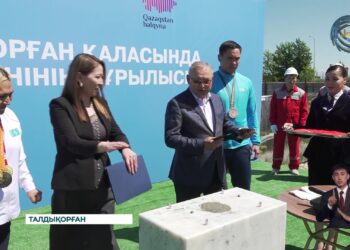 Талдықорғанда инклюзивті спорт кешені бой көтереді