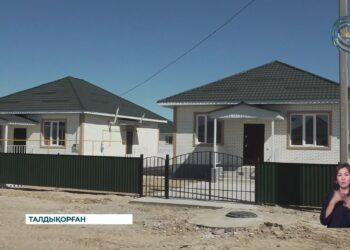 Талдықорғанда 55 отбасы баспаналы болды