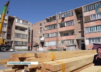 Тұрғын үйлердің қасбеттерін жаңарту жұмыстары жүргізілуде