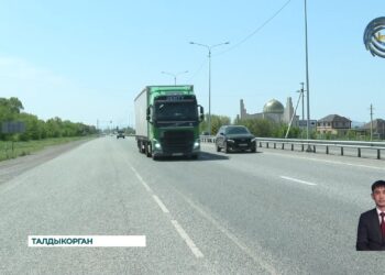 Дорога в новом режиме
