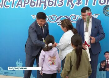 Талдықорғанда 40-қа жуық отбасы қоныс тойын тойлады