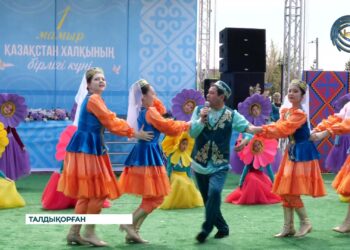 Қазақстан халқының бірлігі күні Талдықорғанда кең көлемде аталып өтті