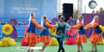 Қазақстан халқының бірлігі күні Талдықорғанда кең көлемде аталып өтті