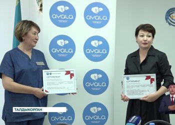 Шанс на спасение стал выше