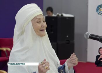 Заманауи әжелер трендте