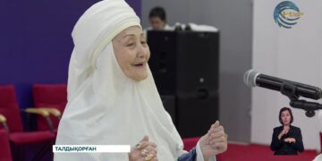 Заманауи әжелер трендте