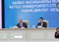 Бейбіт Исабаев Жетісу университетінің тәлімгерлерімен кездесті