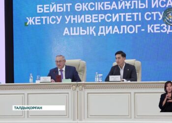 Бейбіт Исабаев Жетісу университетінің тәлімгерлерімен кездесті
