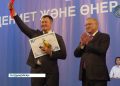Мәдениет және өнер қызметкерлерінің кәсіби мерекесіне арналған салтанатты жиын өтті