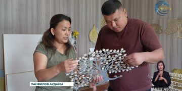 Панфилов ауданында көпбалалы ана аймақта жоқ кәсіптің көзін тапты