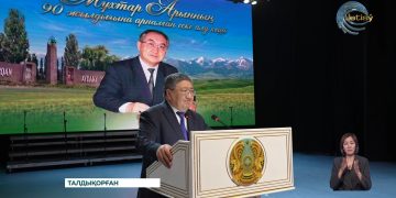 Белгілі қоғам қайраткері Мұхтар Арынның туғанына 90 жыл
