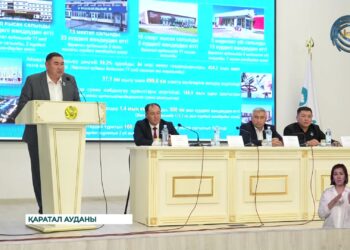 Ауыл тынысы ашық диалог алаңы