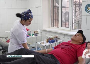 14 маусым — Дүниежүзілік донор күні