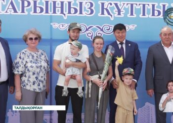 Талдықорғанда тағы 65 отбасы баспаналы болды