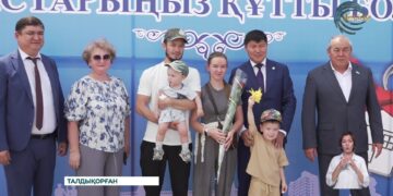 Талдықорғанда тағы 65 отбасы баспаналы болды
