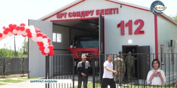 Кәлпе ауылында өрт сөндіру бекеті ашылды