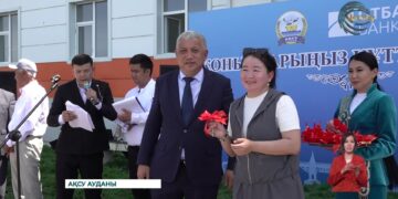 Тұрғын үй кезегінде ұзақ жыл тұрған 57 жанұя жаңа қоныстың кілтін алды