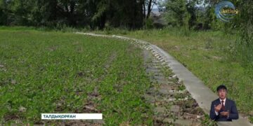 Диқандар су үнемдеудің заманауи тәсілдеріне көшіп жатыр