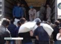 Волонтерлікке — конституциялық қолдау