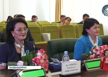 Өңірдің үздік педагогтары жоғары мемлекеттік наградаларға ие болды