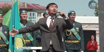 Ұлттық рәміздер – елдігіміздің нышаны
