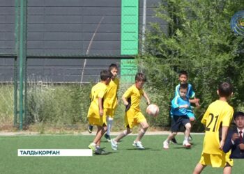 “Былғары доп” бәсекесі басталды