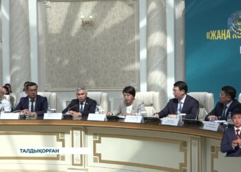Жаңа Конституция – Әділетті Қазақстанның берік негізі