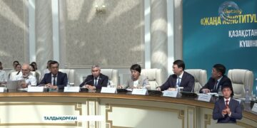 Жаңа Конституция – Әділетті Қазақстанның берік негізі