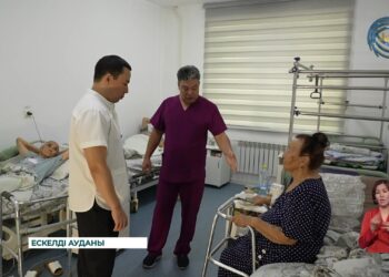 Енді кейбір медициналық оталар тегін жасалады